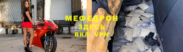 a pvp Красноперекопск