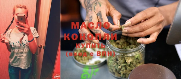 a pvp Красноперекопск