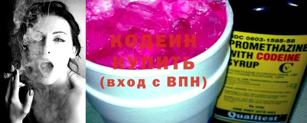 кокаин премиум Краснотурьинск
