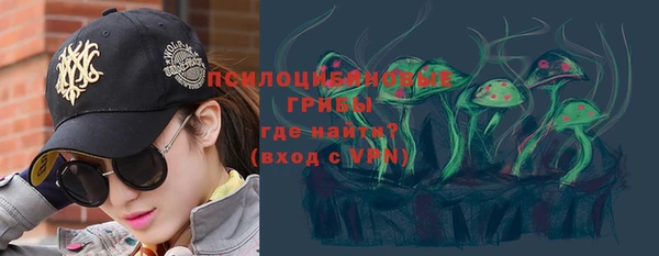 кокаин премиум Краснотурьинск