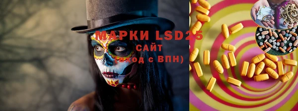 гашиш Кукмор