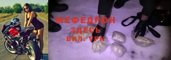 a pvp Красноперекопск