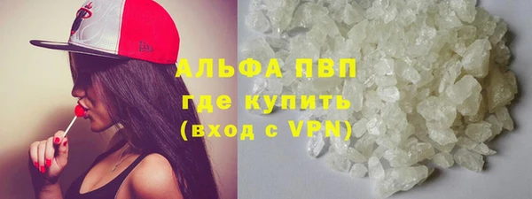 a pvp Красноперекопск