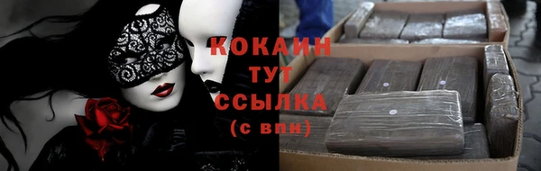 a pvp Красноперекопск