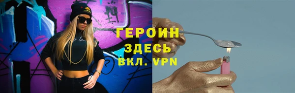 a pvp Красноперекопск