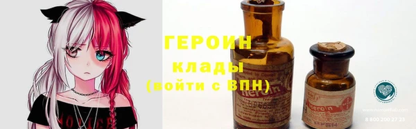 гашик Куйбышев