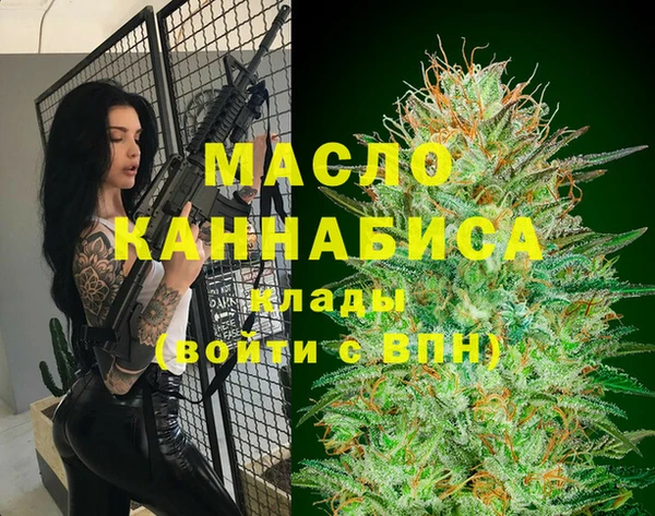 кокаин премиум Краснотурьинск