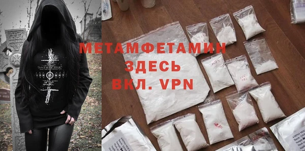 a pvp Красноперекопск
