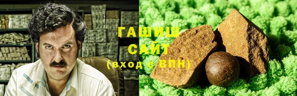 a pvp Красноперекопск