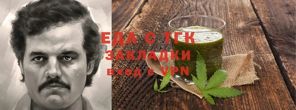 кокаин премиум Краснотурьинск