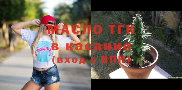 гашик Куйбышев