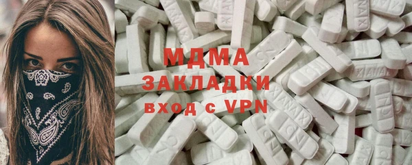 гашиш Кукмор