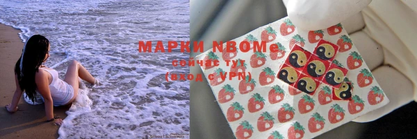 a pvp Красноперекопск