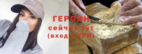 a pvp Красноперекопск