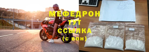 кокаин премиум Краснотурьинск