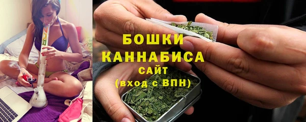 a pvp Красноперекопск